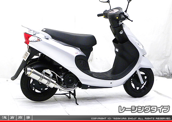 SYM X'pro 風50用 RJタイプマフラー レーシングタイプ
