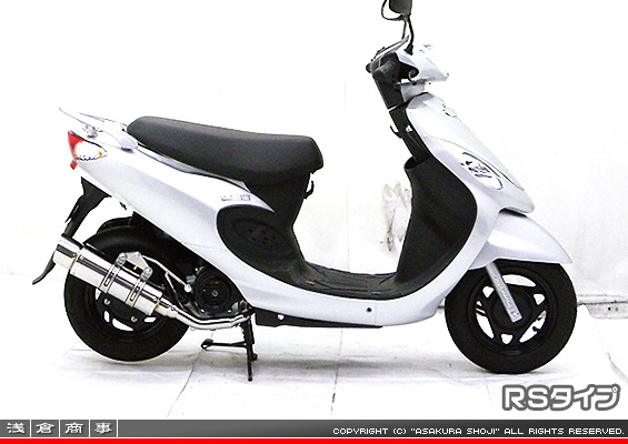 SYM X'pro 風50用 RJタイプマフラー RSタイプ