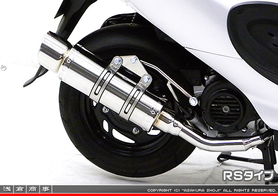 SYM X'pro 風50用 RJタイプマフラー RSタイプ