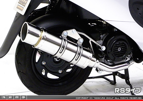 SYM X'pro 風50用 RJタイプマフラー RSタイプ