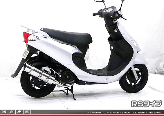 SYM X'pro 風50用 RJタイプマフラー RSタイプ
