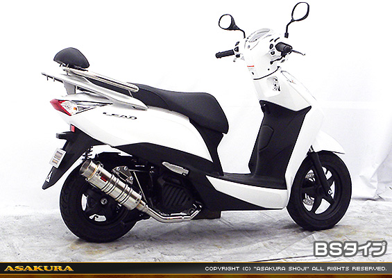 リード125【2BJ-JF45・EBJ-JF45】用 SHタイプマフラー BSタイプ