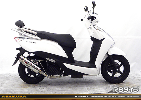 リード125【2BJ-JF45・EBJ-JF45】用 SHタイプマフラー RSタイプ
