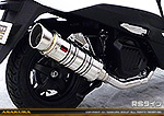 リード125【2BJ-JF45・EBJ-JF45】用 SHタイプマフラー RSタイプ