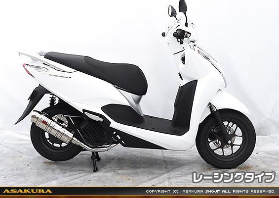 リード125【8BJ-JK12】用 SHタイプマフラー レーシングタイプ