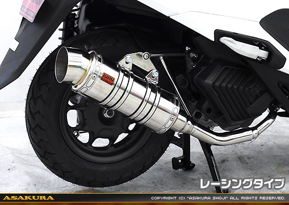 リード125【8BJ-JK12】用 SHタイプマフラー レーシングタイプ