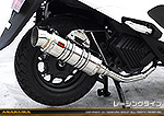 リード125【8BJ-JK12】用 SHタイプマフラー レーシングタイプ