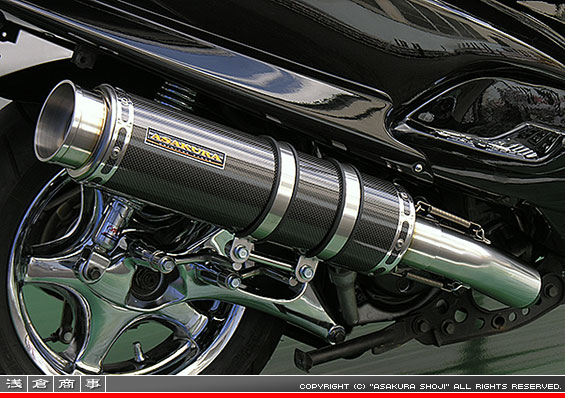 マジェスティ125用 GGタイプマフラー BSタイプ ブラックカーボン