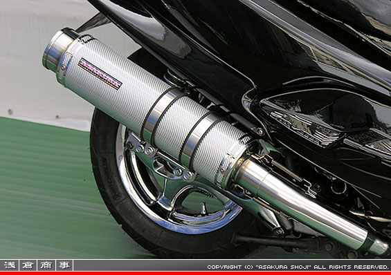マジェスティ125用 GGタイプマフラー BSタイプ ホワイトカーボン