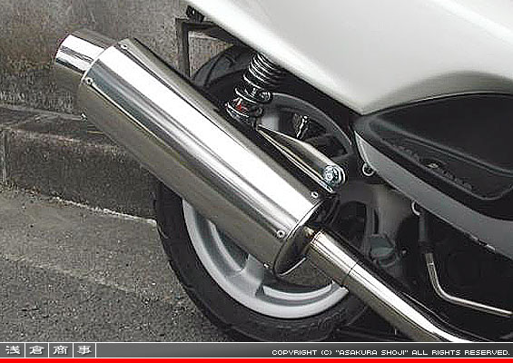 マジェスティ125用 GMS120タイプマフラー