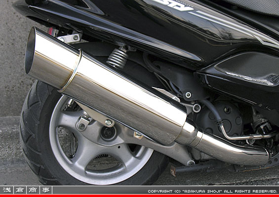 マジェスティ125用 GTタイプマフラー