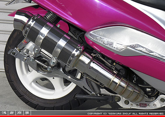 マジェスティ125用 HEタイプマフラー レーシングタイプ