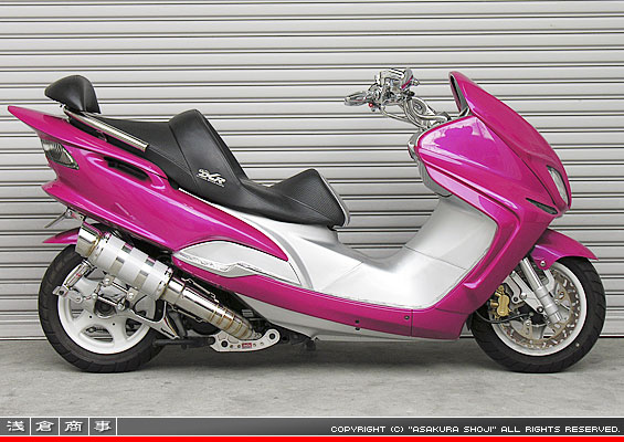 マジェスティ125用 HEタイプマフラー RSタイプ