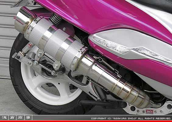 マジェスティ125用 HEタイプマフラー RSタイプ
