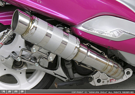 マジェスティ125用 HEタイプマフラー RSタイプ