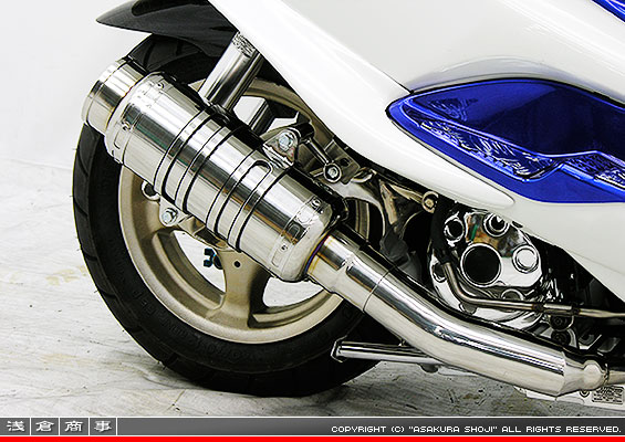 マジェスティ125用 SHタイプマフラー BSタイプ