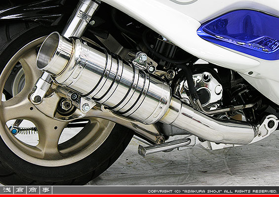 マジェスティ125用 SHタイプマフラー BSタイプ
