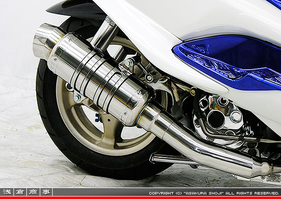 マジェスティ125用 SHタイプマフラー レーシングタイプ