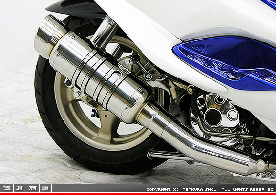 マジェスティ125用 SHタイプマフラー RSタイプ
