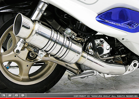 マジェスティ125用 SHタイプマフラー RSタイプ