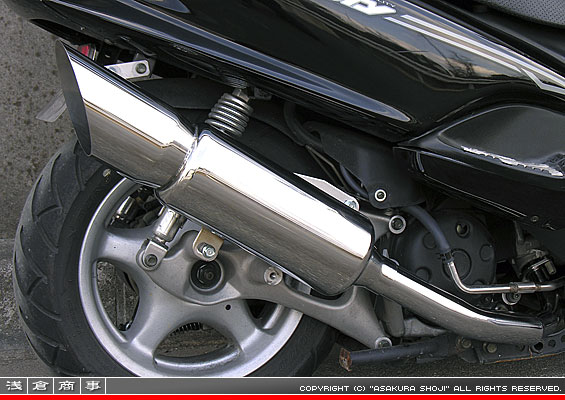マジェスティ125用 STタイプマフラー