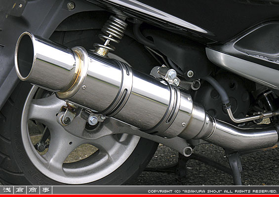 マジェスティ125用 WHタイプマフラー