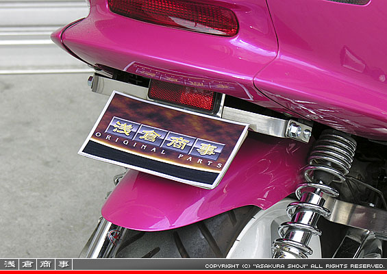 マジェスティ125用 メタルフェンダーレスKit