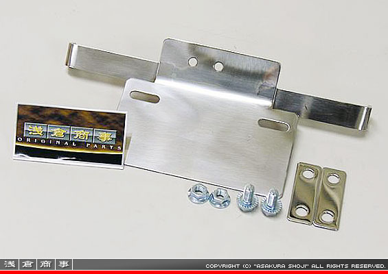 マジェスティ125用 メタルフェンダーレスKit