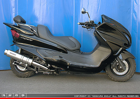 5GM,5SJ マジェスティ250用 GGタイプマフラー BSタイプ メタルタイプ