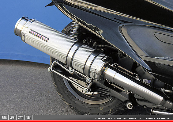 5GM,5SJ マジェスティ250用 GGタイプマフラー BSタイプ ホワイトカーボン
