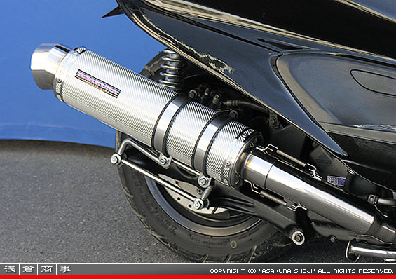 5GM,5SJ マジェスティ250用 GGタイプマフラー レーシングタイプ ホワイトカーボン