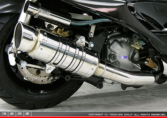 5GM,5SJ マジェスティ250用 SHタイプマフラー RSタイプ