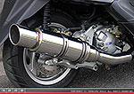 5GM,5SJ マジェスティ250用 WHタイプマフラー