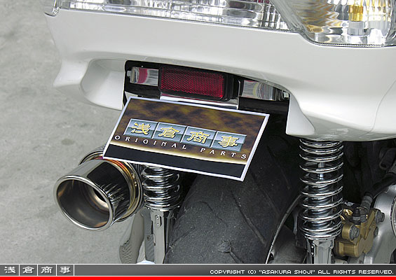5GM,5SJ マジェスティ250用 メタルフェンダーレスKit