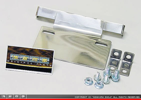5GM,5SJ マジェスティ250用 メタルフェンダーレスKit