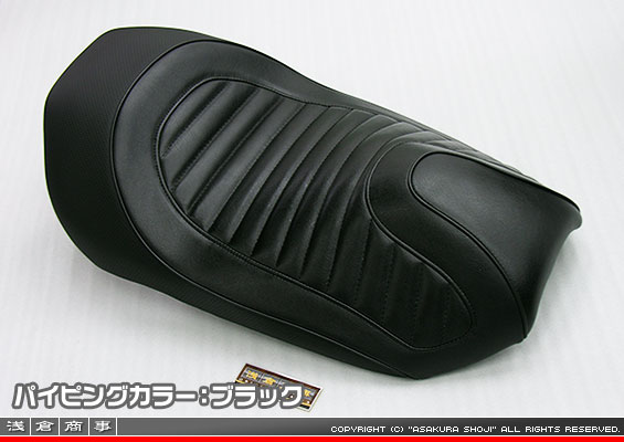 5GM,5SJ マジェスティ250用 タックロール ローダウンシート パイピングカラー：ブラック