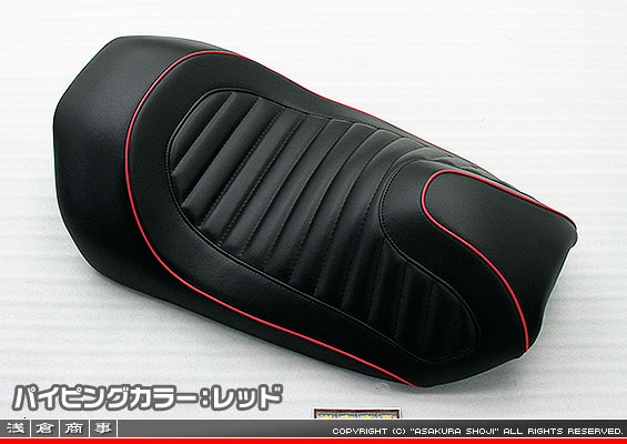 5GM,5SJ マジェスティ250用 タックロール ローダウンシート パイピングカラー：レッド