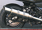 4D9 マジェスティ250用 WHタイプマフラー