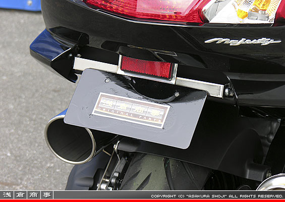 4D9 マジェスティ250用 メタルフェンダーレスKit