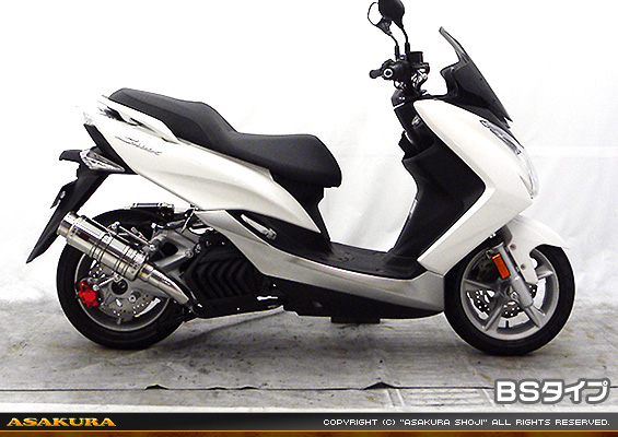 マジェスティS【JBK-SG28J】（SMAX【SG271】）用 SHタイプマフラー BSタイプ