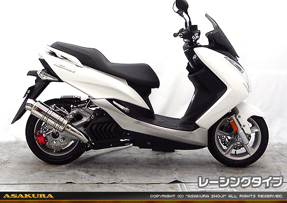 マジェスティS【JBK-SG28J】（SMAX【SG271】）用 SHタイプマフラー レーシングタイプ