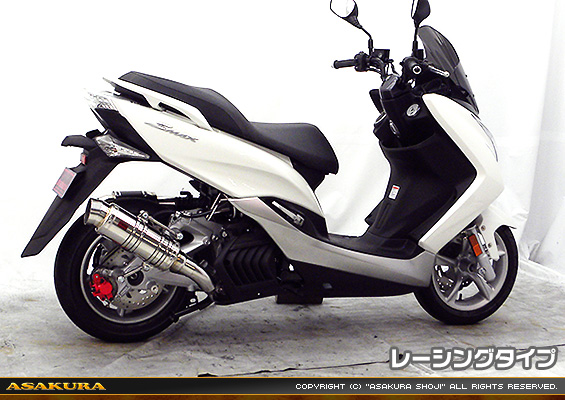 マジェスティS【JBK-SG28J】（SMAX【SG271】）用 SHタイプマフラー レーシングタイプ
