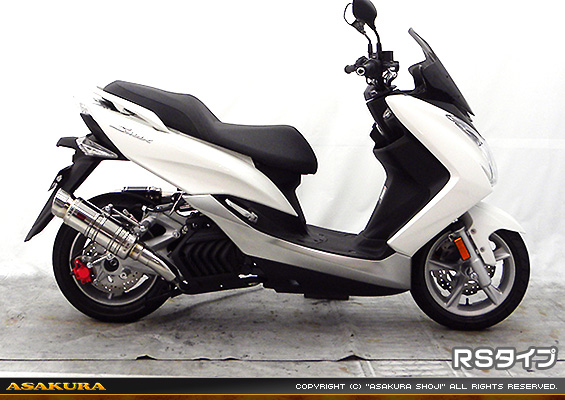 マジェスティS【JBK-SG28J】（SMAX【SG271】）用 SHタイプマフラー RSタイプ