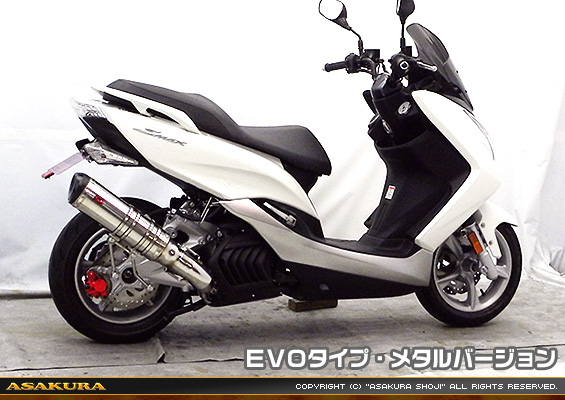 マジェスティS【JBK-SG28J】（SMAX【SG271】）用 TTRタイプマフラー EVOタイプ メタルバージョン