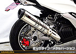 マジェスティS【JBK-SG28J】（SMAX【SG271】）用 TTRタイプマフラー EVOタイプ メタルバージョン