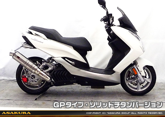 マジェスティS【JBK-SG28J】（SMAX【SG271】）用 TTRタイプマフラー GPタイプ ソリッドチタンバージョン