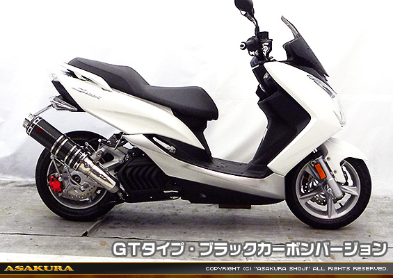 マジェスティS【JBK-SG28J】（SMAX【SG271】）用 TTRタイプマフラー GTタイプ ブラックカーボンバージョン