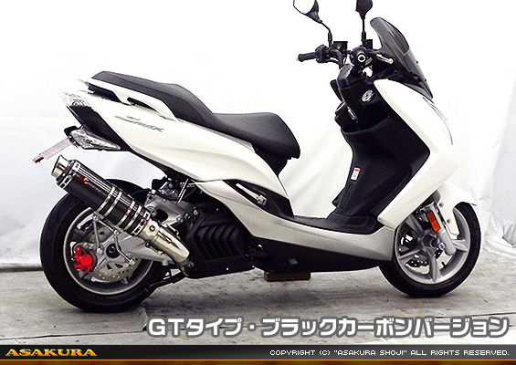 マジェスティS【JBK-SG28J】（SMAX【SG271】）用 TTRタイプマフラー GTタイプ ブラックカーボンバージョン