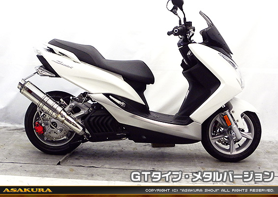 マジェスティS【JBK-SG28J】（SMAX【SG271】）用 TTRタイプマフラー GTタイプ メタルバージョン