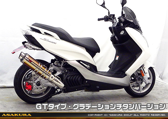 マジェスティS【JBK-SG28J】（SMAX【SG271】）用 TTRタイプマフラー GTタイプ グラデーションチタンバージョン
